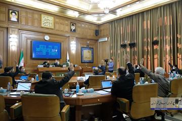 در پنجاه و سومین جلسه شورای اسلامی شهر تهران صورت گرفت؛۳-۵۳ اصلاح سه بند از بودجه 1401 شهرداری تهران